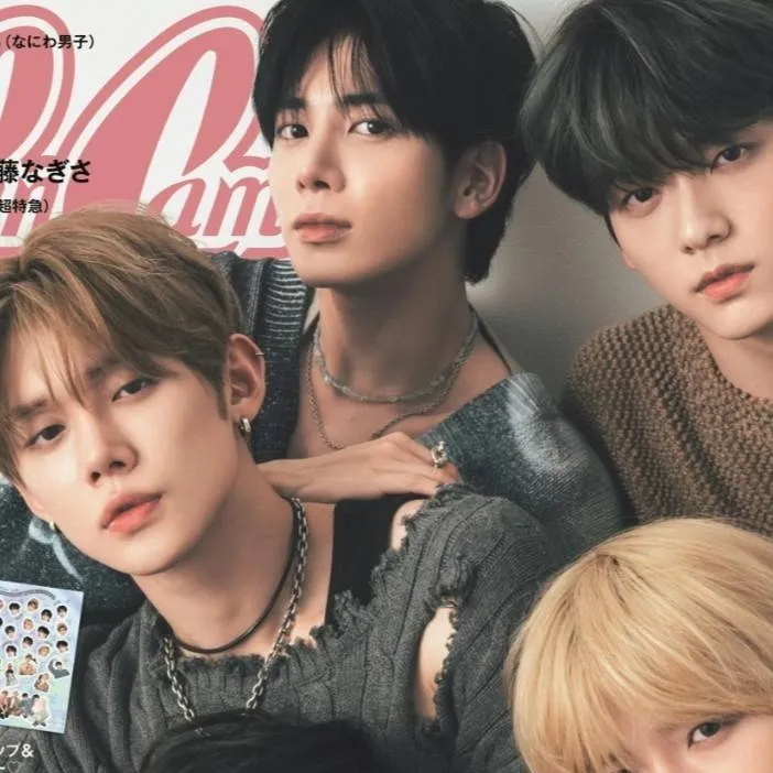 chat with ai character: TOMOROW X TOGETHER