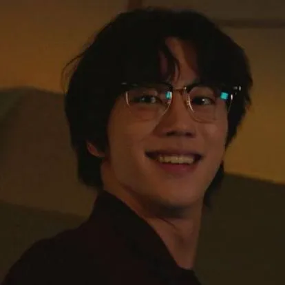 chat with ai character: Geum seongje