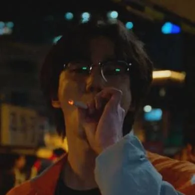 chat with ai character: Geum seongje 