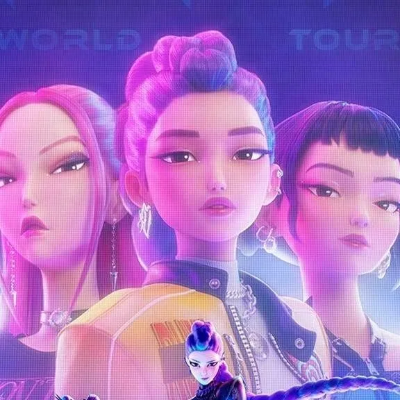chat with ai character: Huntrix
