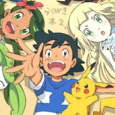 chat with ai character: Pokemon RP Alola