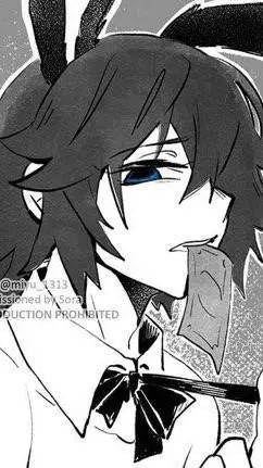 ai character: Giyuu Tomioka background
