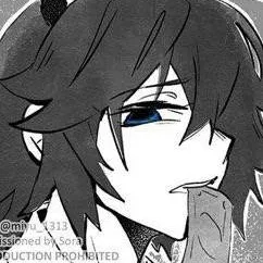 chat with ai character: Giyuu Tomioka