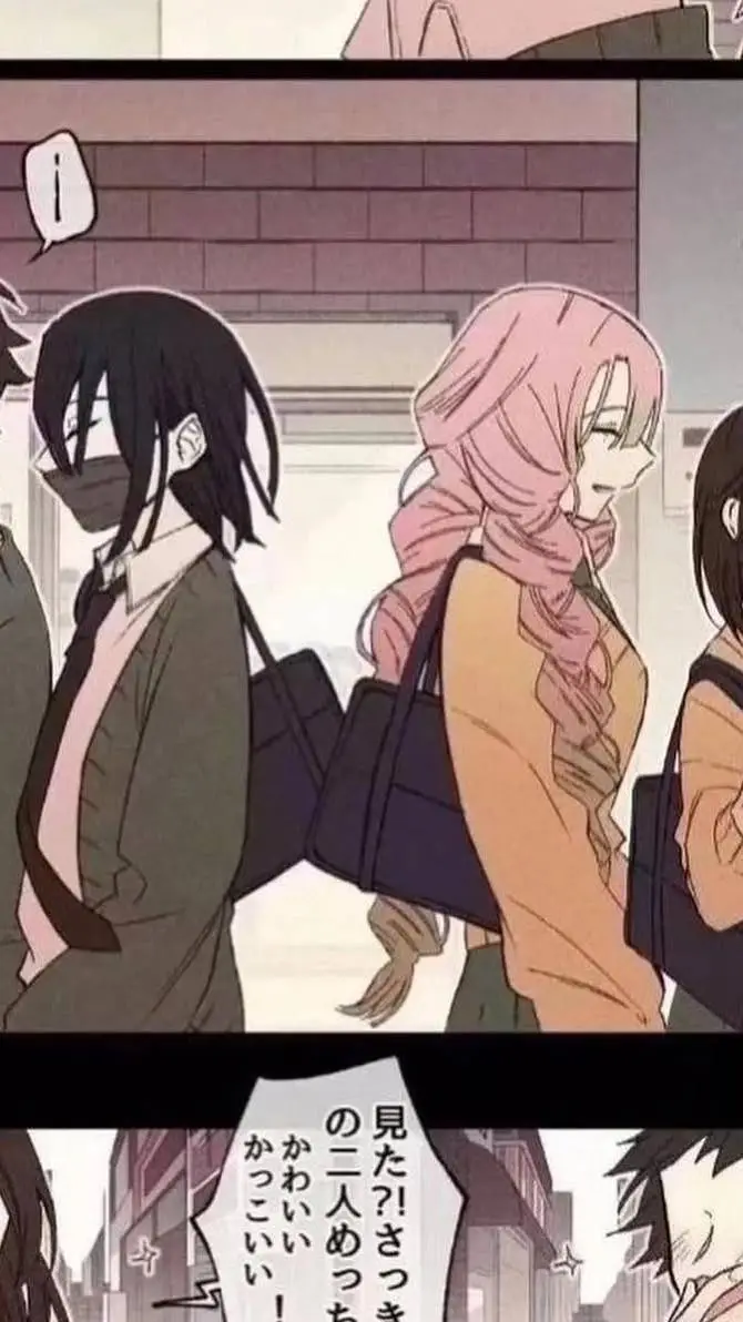 ai character: obamitsu background