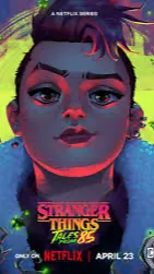 ai character: Nikki background