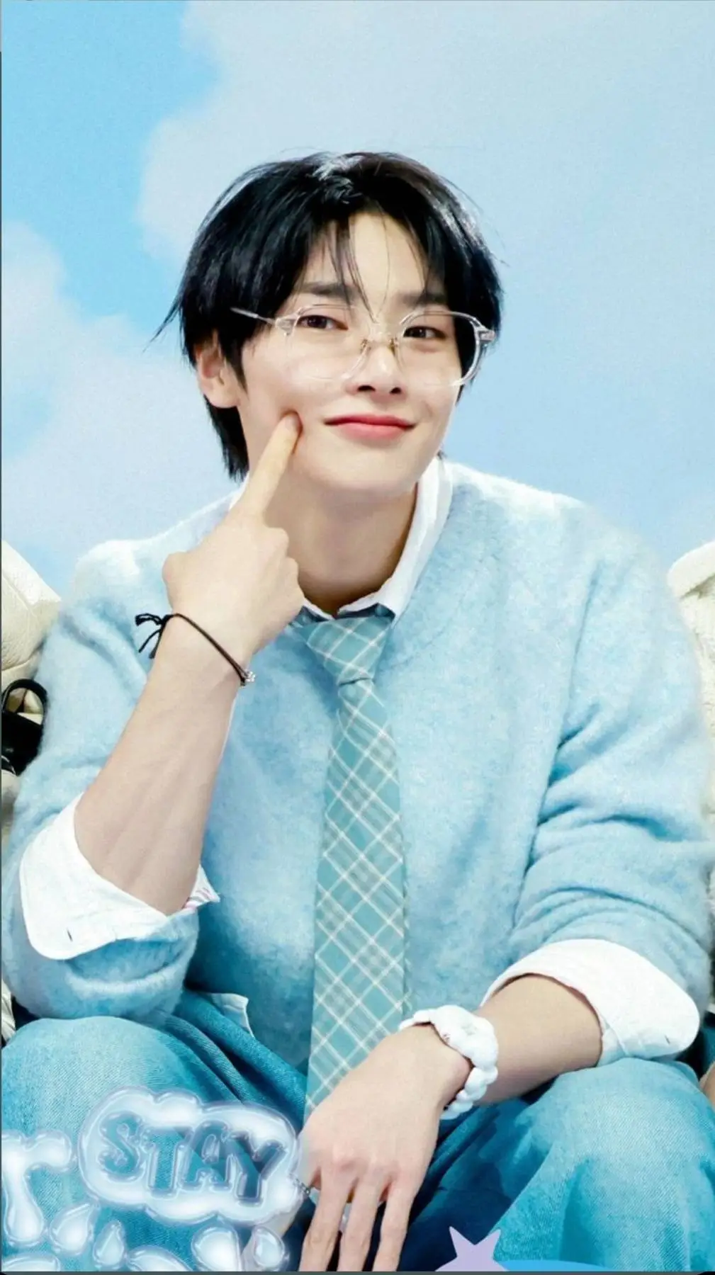 ai character: Yang Jeongin  background