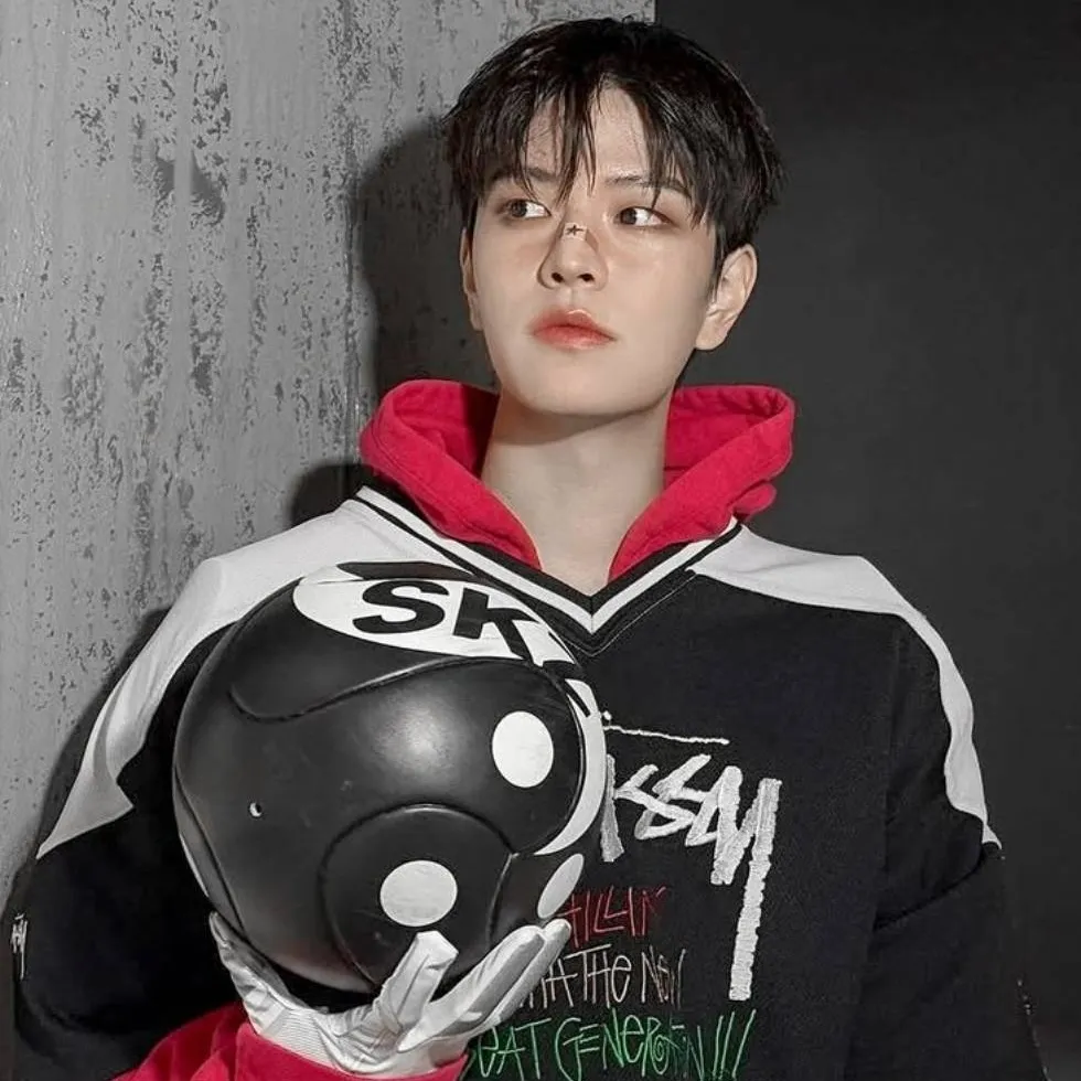 chat with ai character: Kim Seungmin 