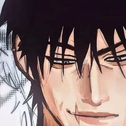 chat with ai character: Toji 