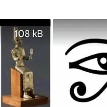 chat with ai character: ancient yan symbol