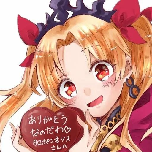 chat with ai character: yandere mesopo