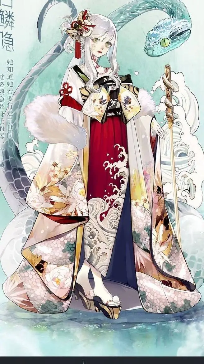 ai character: ❆❆UM❆❆ background