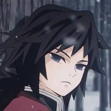 chat with ai character: Giyu's sister