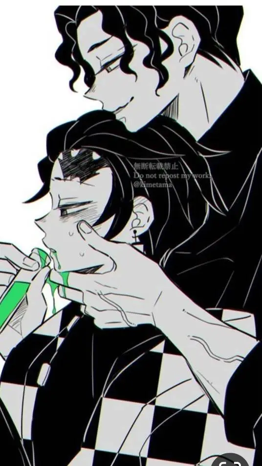 ai character: Muzan background