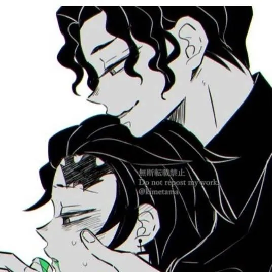 chat with ai character: Muzan