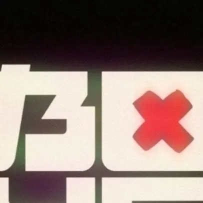 chat with ai character: the boys road trip