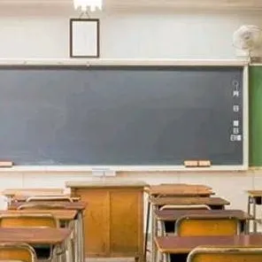 chat with ai character: Classroom