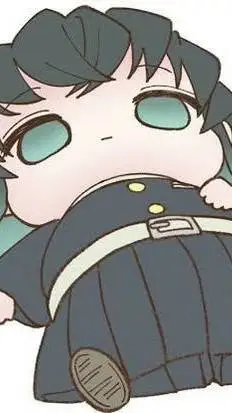 ai character: Muichiro Tokito  background