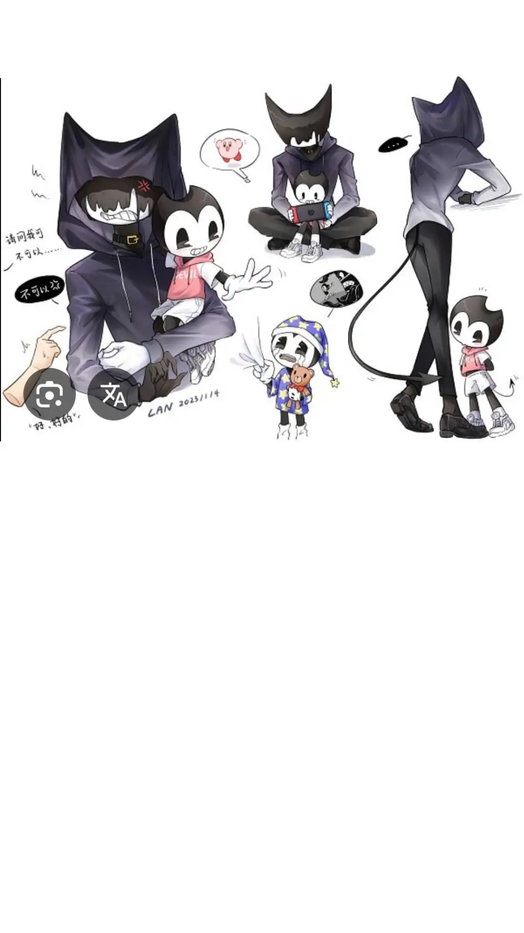 ai character: ☀️🌙🔹bendy🔹🌙☀️ background