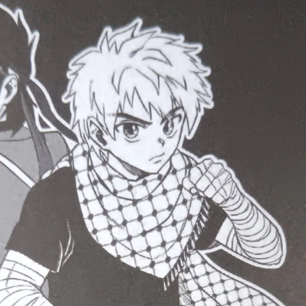 chat with ai character: Gaza