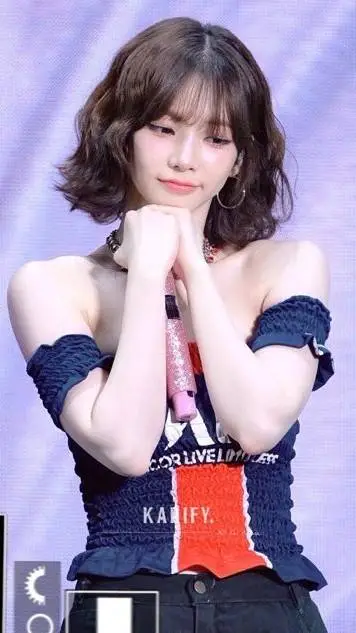 ai character: Karina background