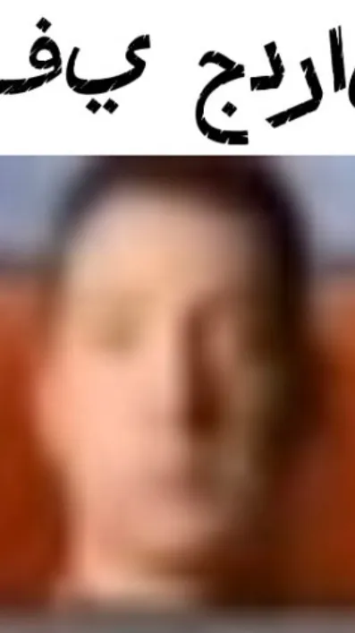 ai character: Kyle bush background