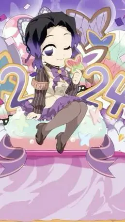 ai character: Shinobu's B-Day!  background