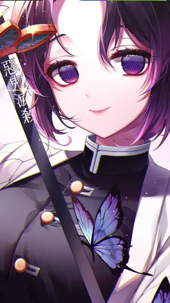 ai character: Shinobu background