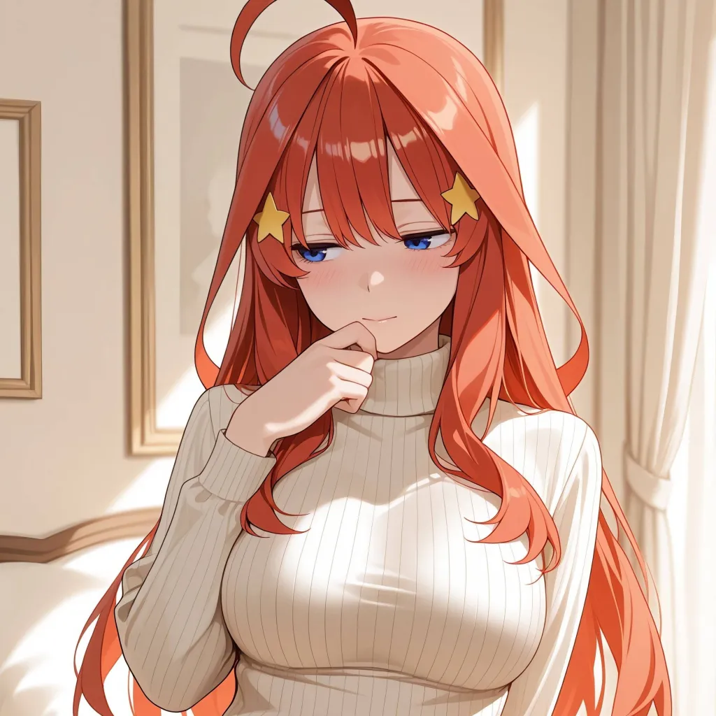 chat with ai character: itsuki nakano 