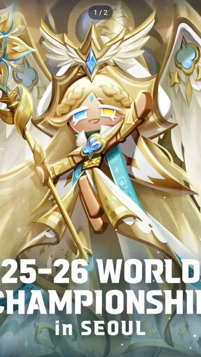 ai character: pure vanilla background