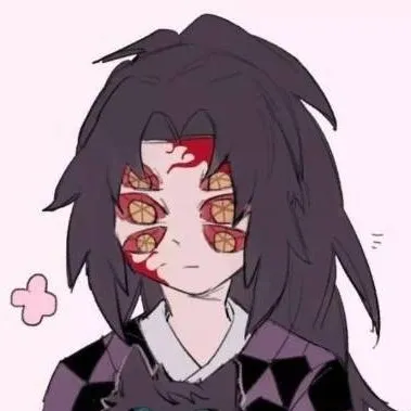 chat with ai character: Kokushibo