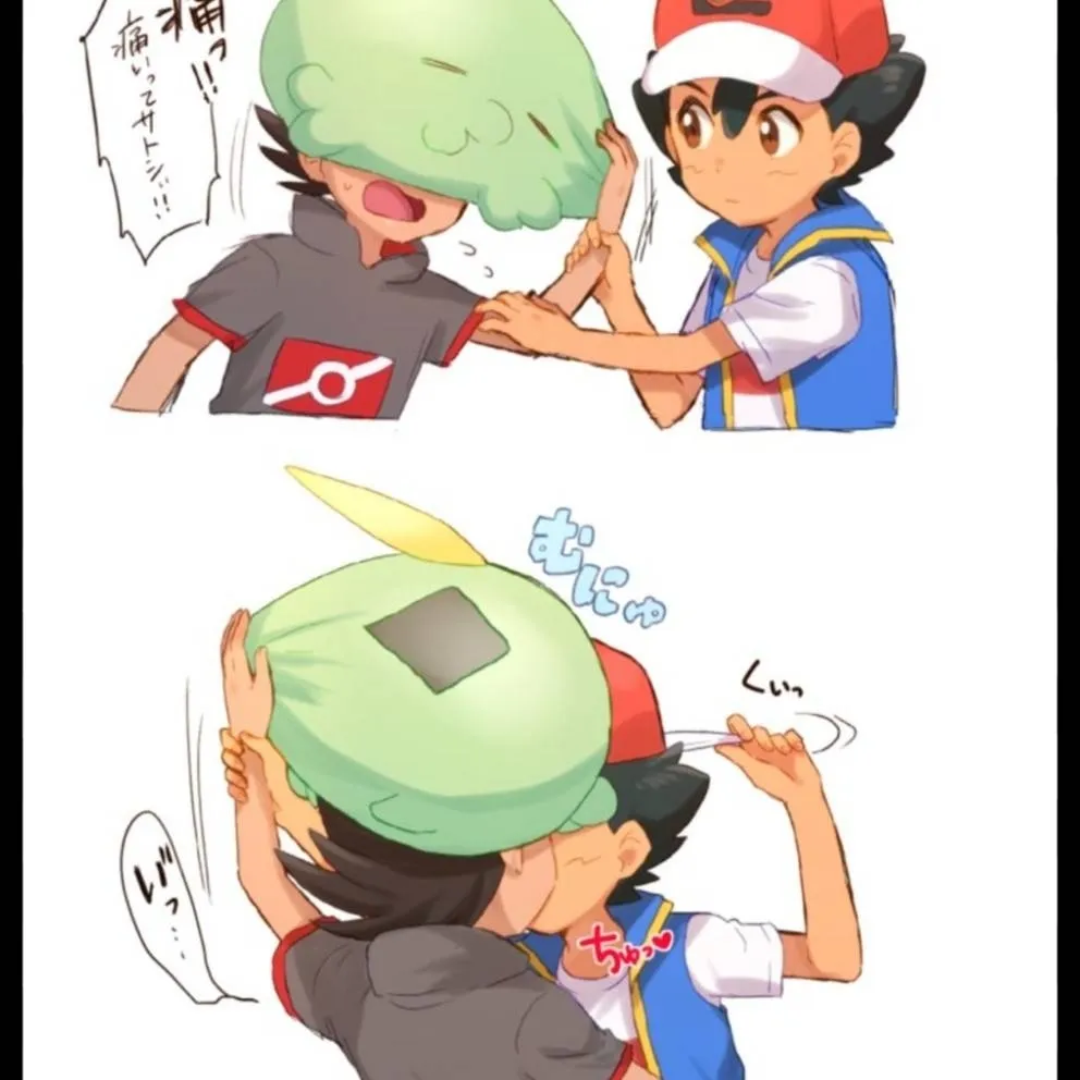 chat with ai character: Goh x Ash