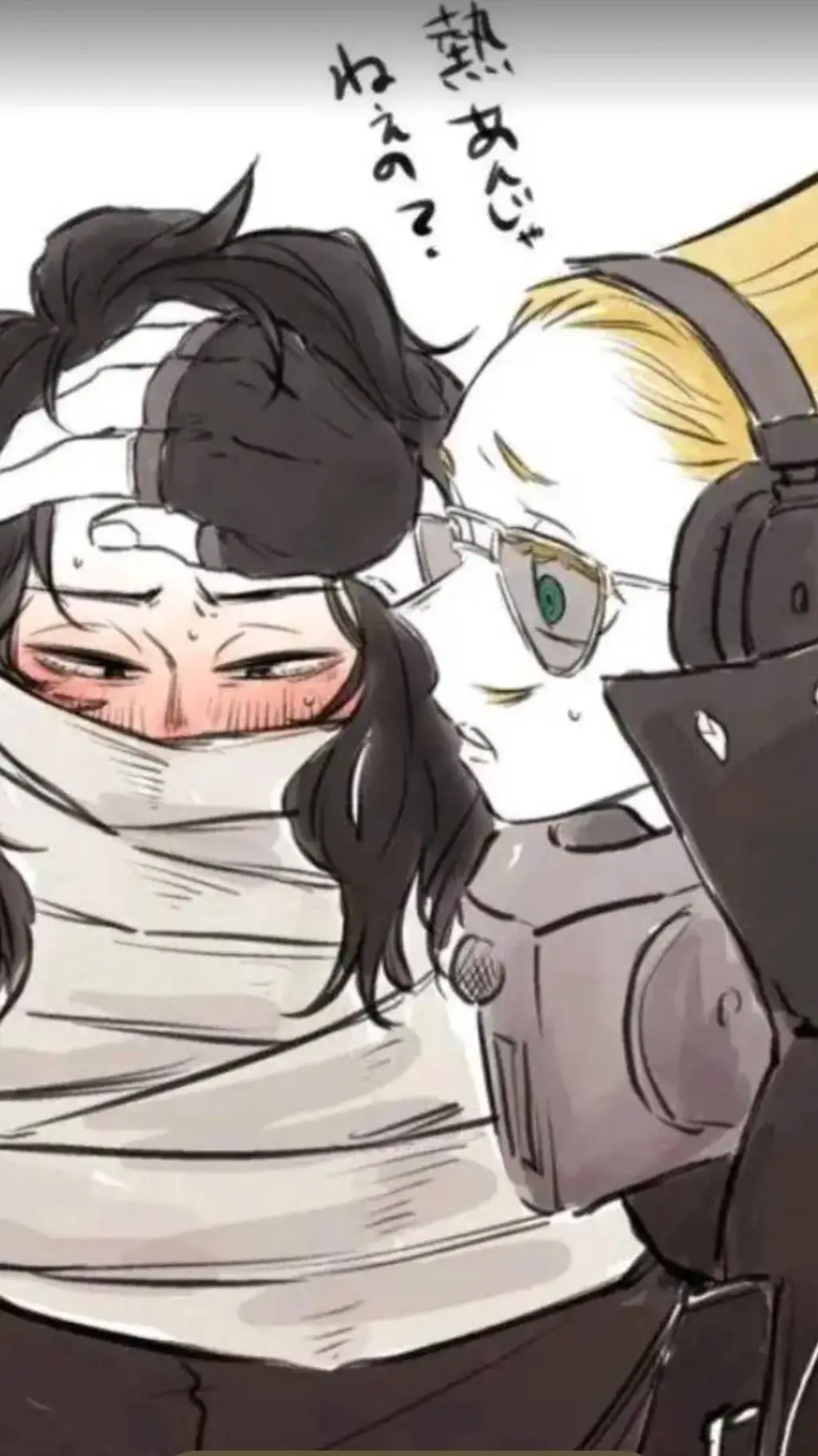 ai character: aizawa x mic background