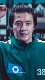 ai character: Dae-ho background