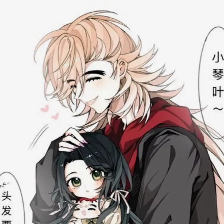 chat with ai character: Kotcha X douma 