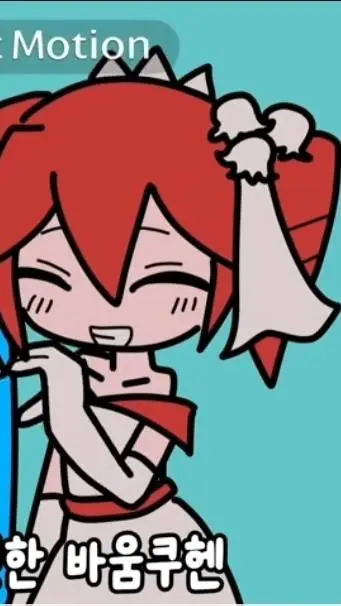 ai character: teto🤩 background