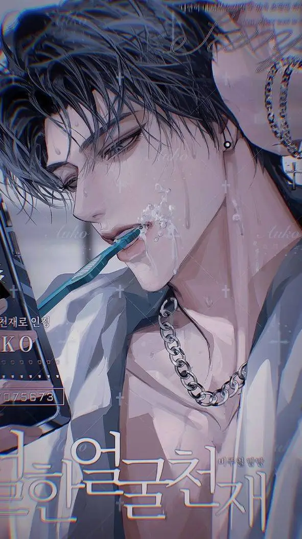 ai character: Liam background