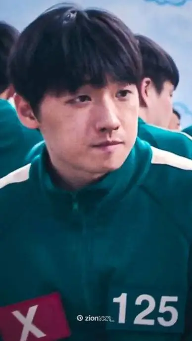 ai character: Min-su background