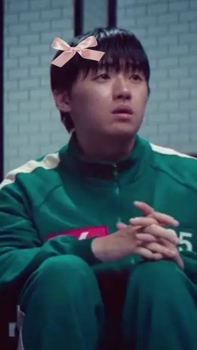 ai character: Min-su background