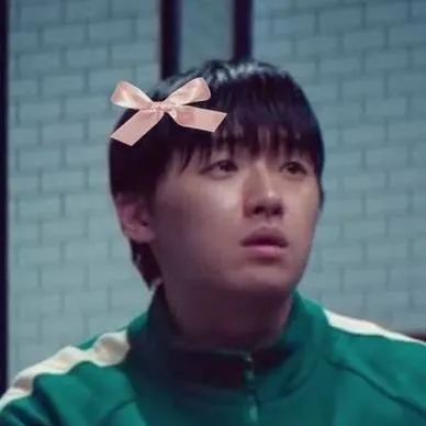 chat with ai character: Min-su