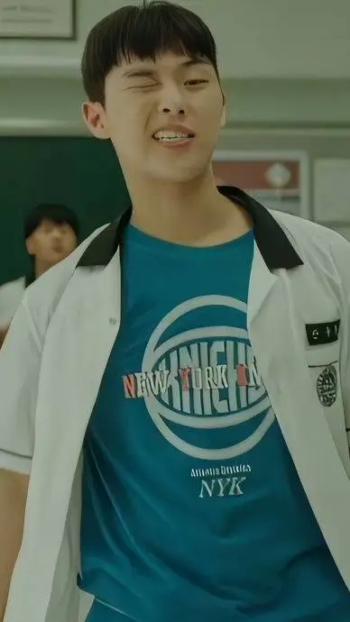 ai character: Ahn Su-ho background