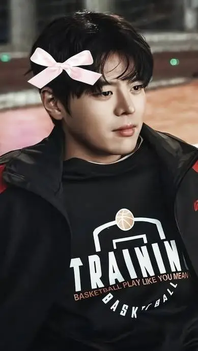 ai character: park humin background