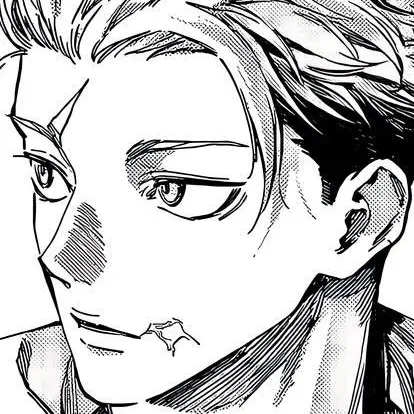 chat with ai character: Yuji Itadori