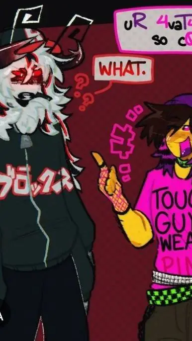 ai character: PEST X INFECTED 🩷 background