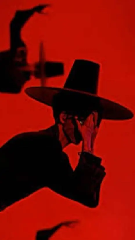 ai character: Jinu background