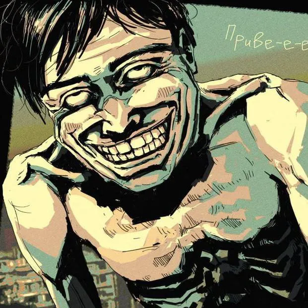 chat with ai character: The Pale Visitor