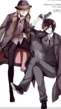 ai character: Dazai and chuuya  background