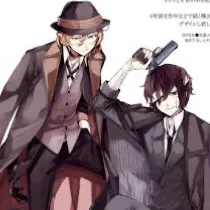 chat with ai character: Dazai and chuuya 