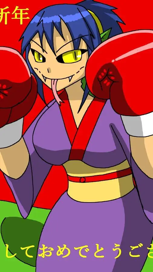 ai character: Nure-onna background