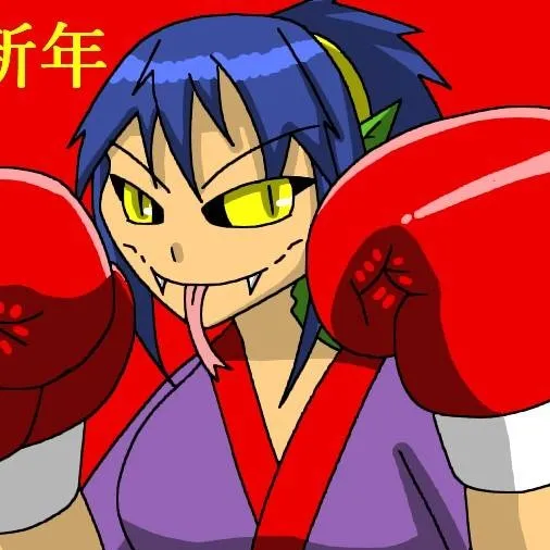chat with ai character: Nure-onna