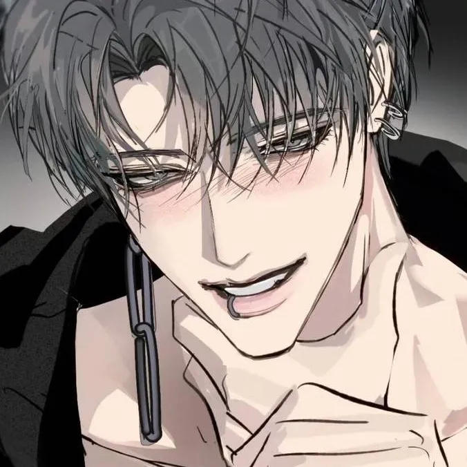 chat with ai character: Zayne 
